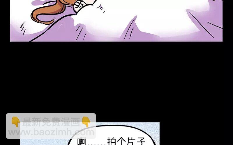 15 第15话 寒冬中的生命（1）