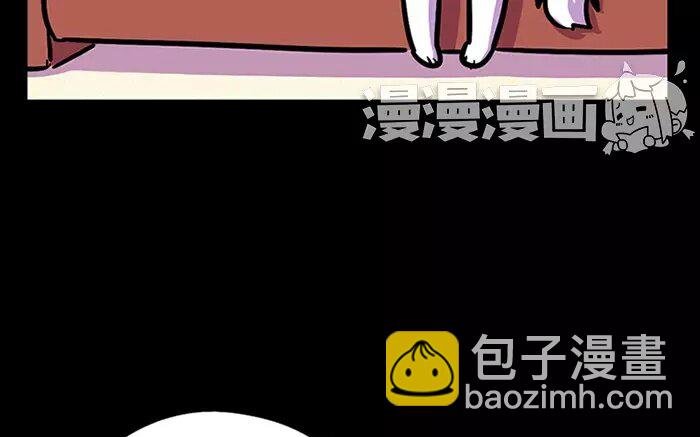 14 第14话 为了孩子