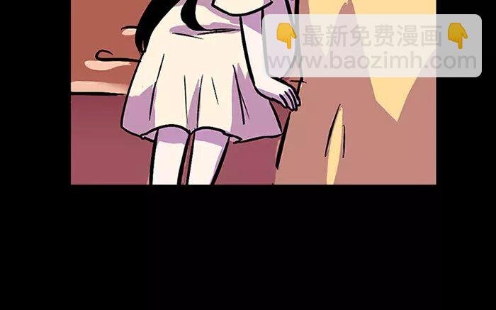 14 第14话 为了孩子