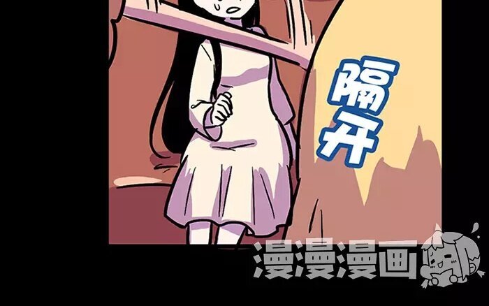 14 第14话 为了孩子