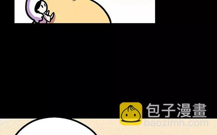 14 第14话 为了孩子