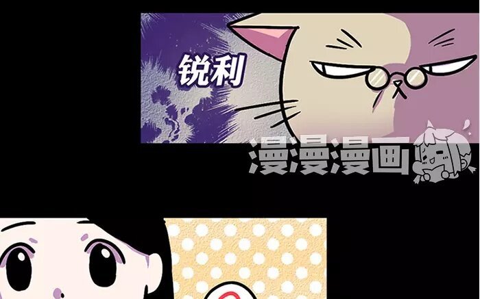14 第14话 为了孩子