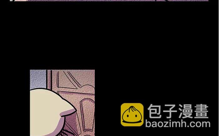 14 第14话 为了孩子