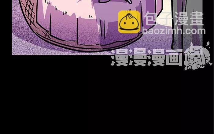 14 第14话 为了孩子