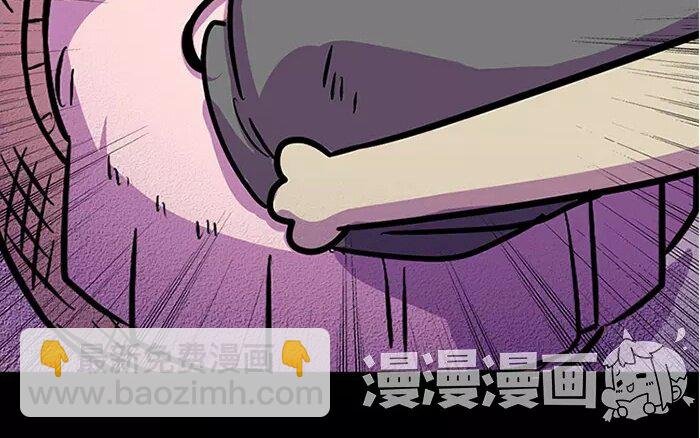 14 第14话 为了孩子
