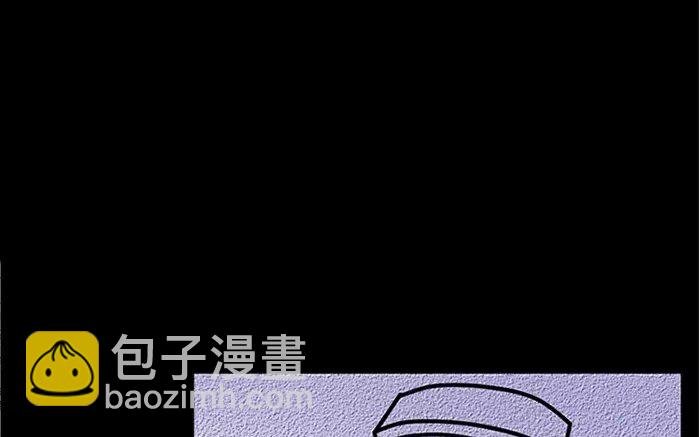 14 第14话 为了孩子