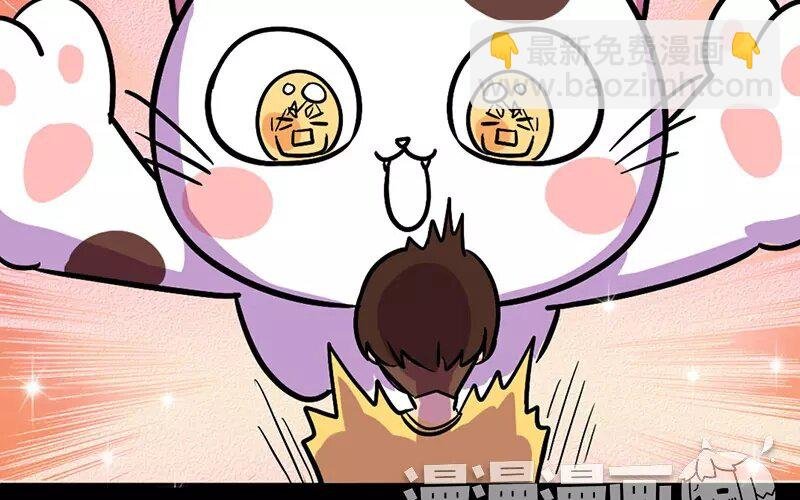 13 第13话 天上人间