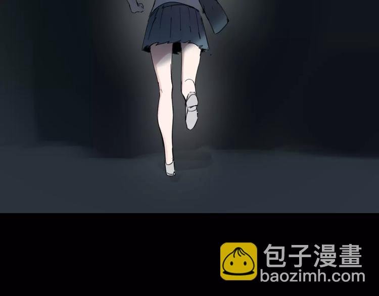 序章 穿越百年的爱恨纠缠