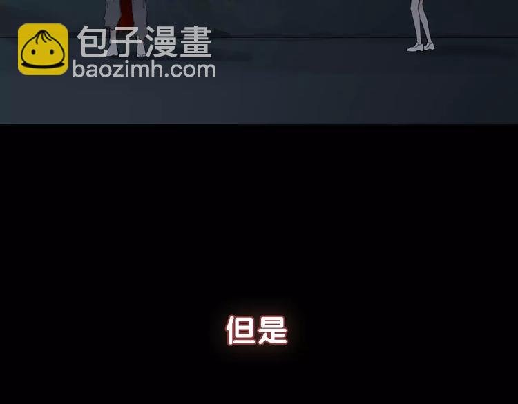 序章 穿越百年的爱恨纠缠