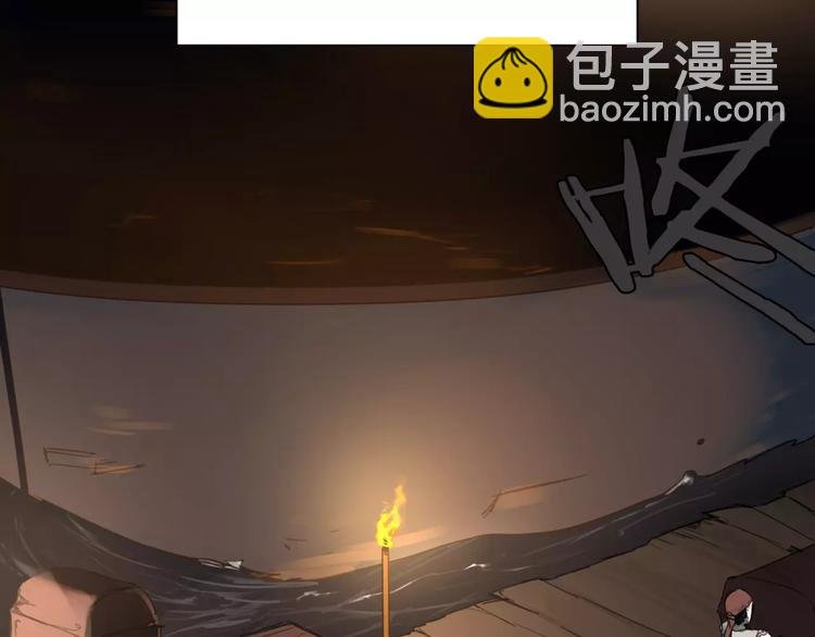 第9话 故事的始端