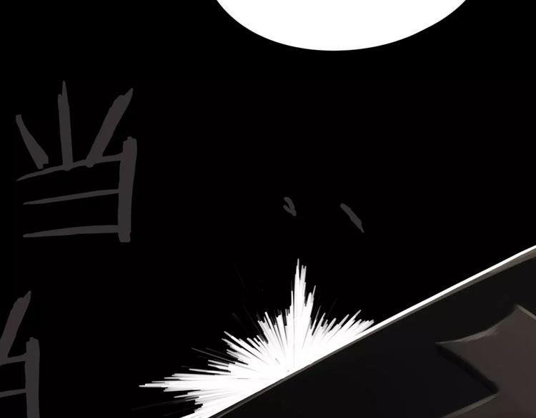 第9话 故事的始端