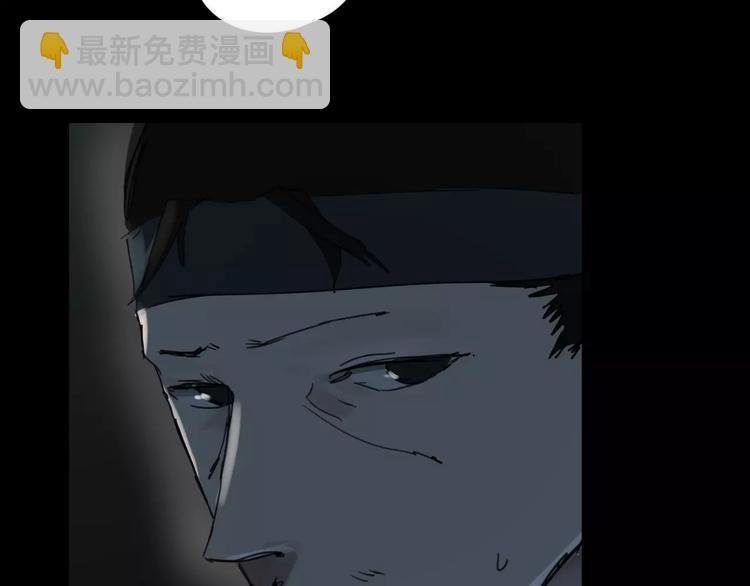 第9话 故事的始端