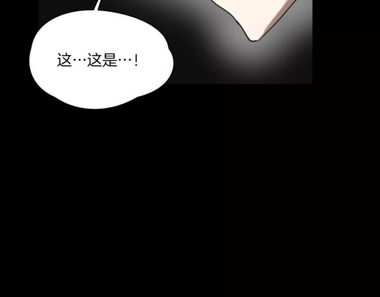 第9话 故事的始端