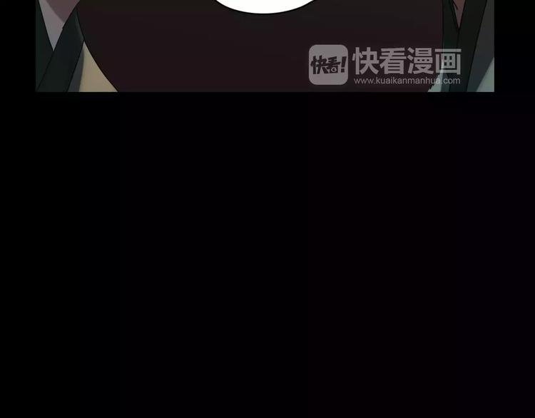 第9话 故事的始端