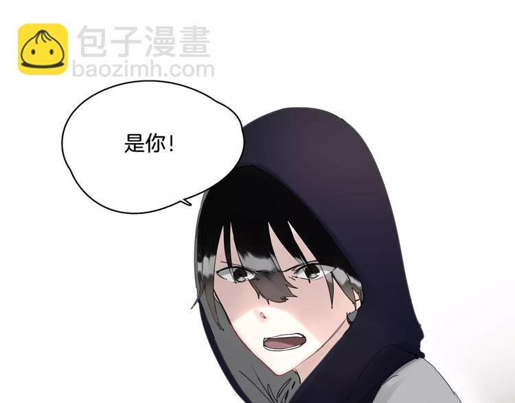 第10话 谁是你的主人？