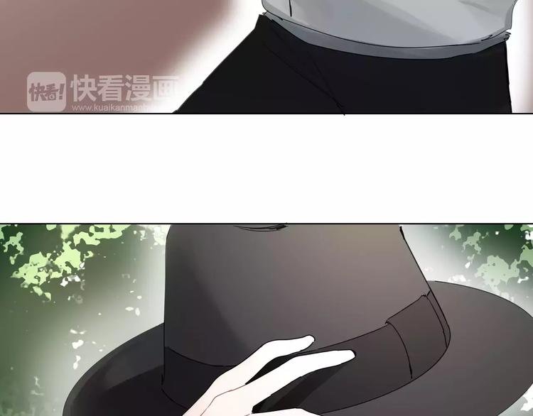 第10话 谁是你的主人？
