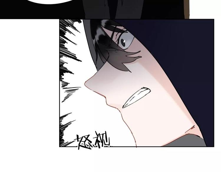 第10话 谁是你的主人？
