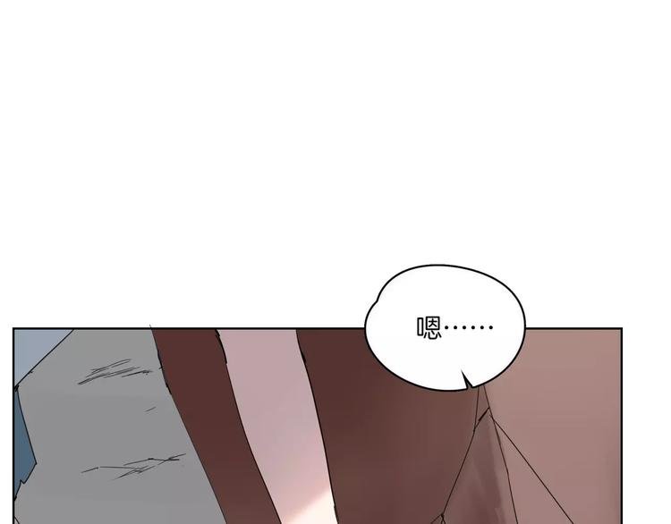 第10话 谁是你的主人？