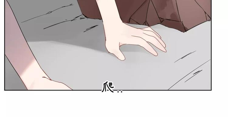 第10话 谁是你的主人？