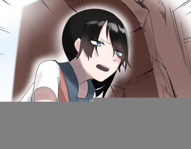 第10话 谁是你的主人？