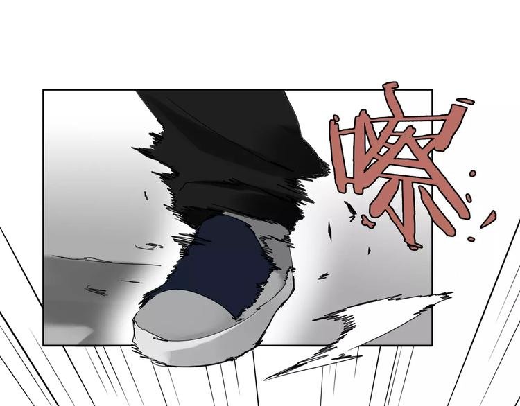 第10话 谁是你的主人？