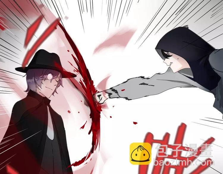 第10话 谁是你的主人？