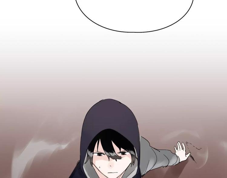 第10话 谁是你的主人？