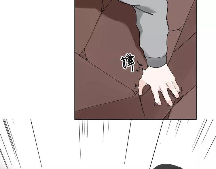 第10话 谁是你的主人？