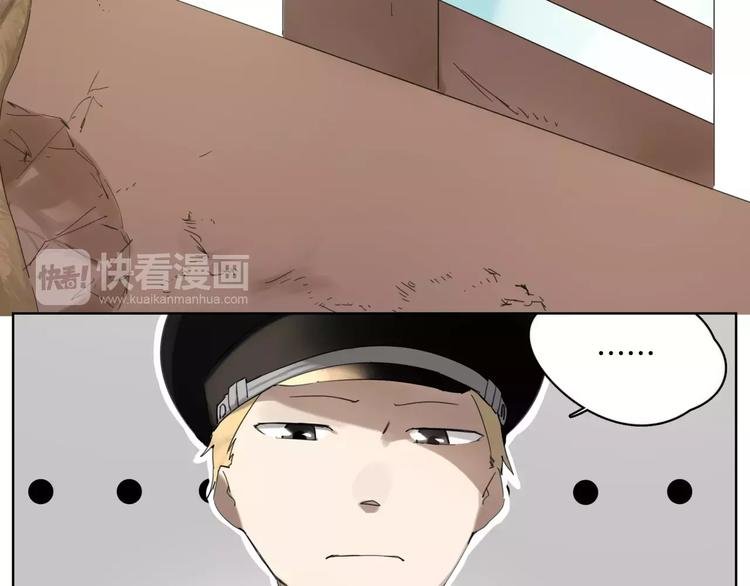 第11话 阳光