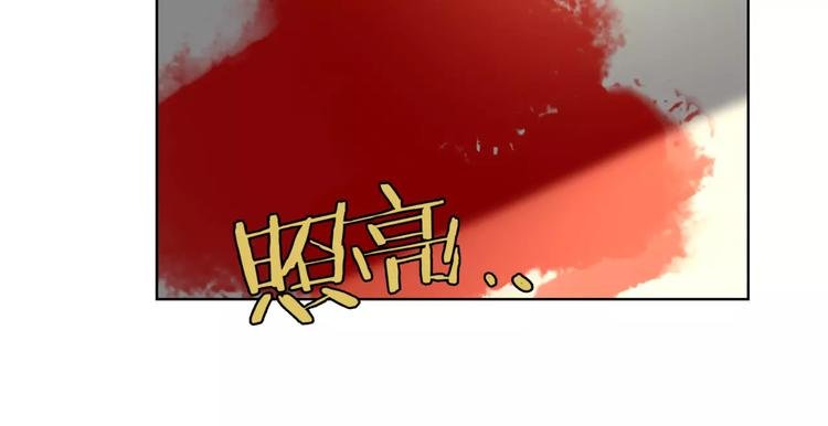 第11话 阳光