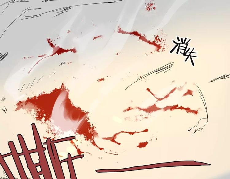 第11话 阳光