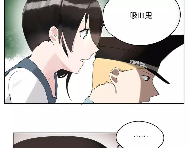 第11话 阳光