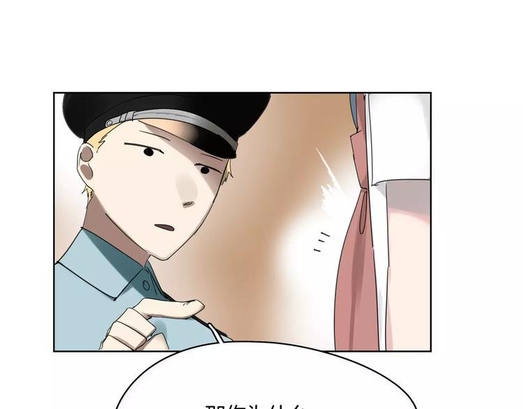 第11话 阳光