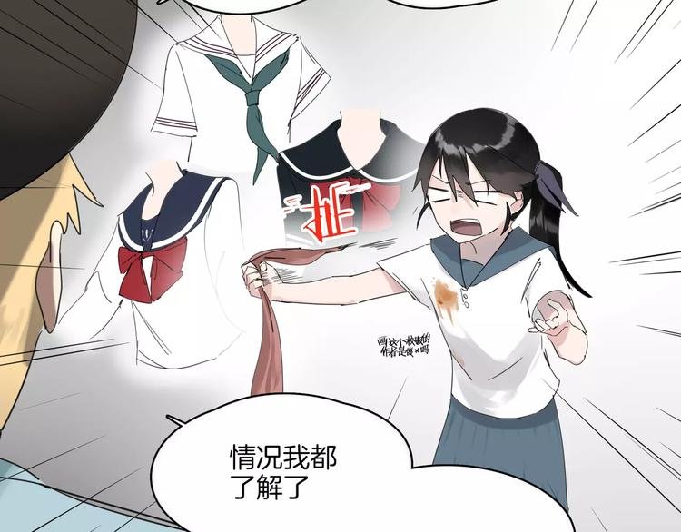 第11话 阳光