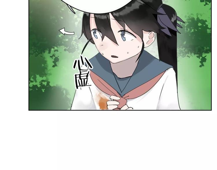 第11话 阳光