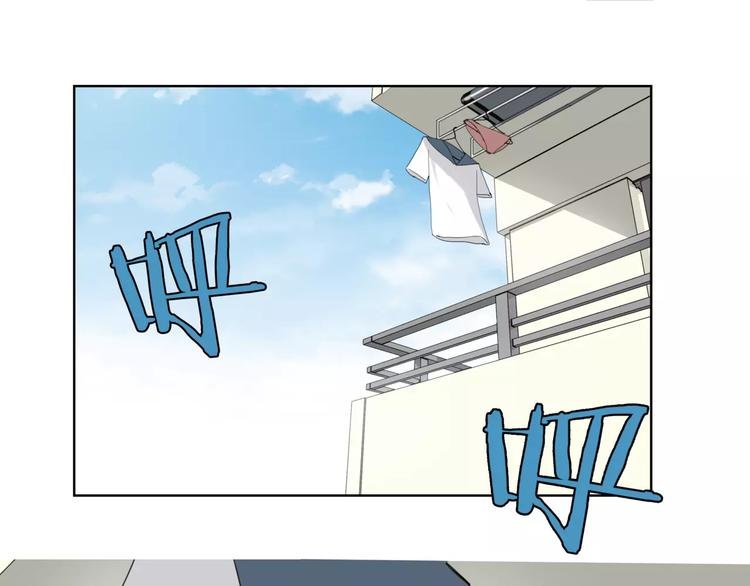 第11话 阳光