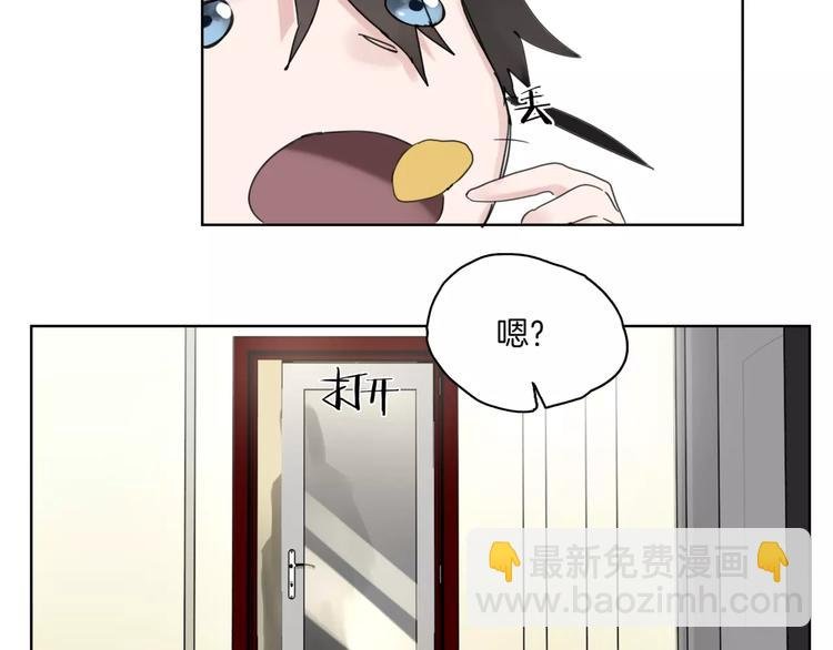 第11话 阳光