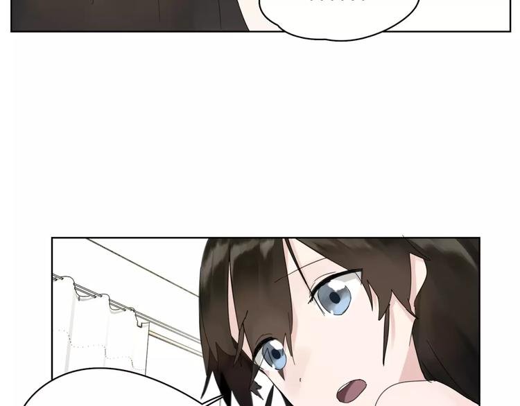 第12话 还有这种操作？
