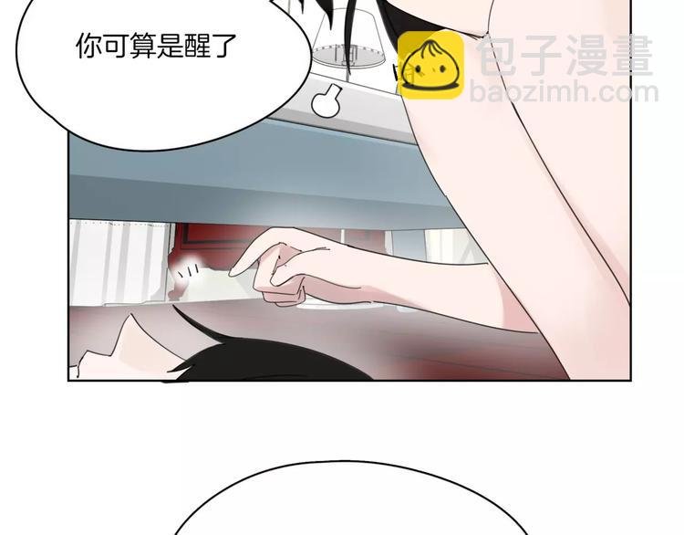 第12话 还有这种操作？