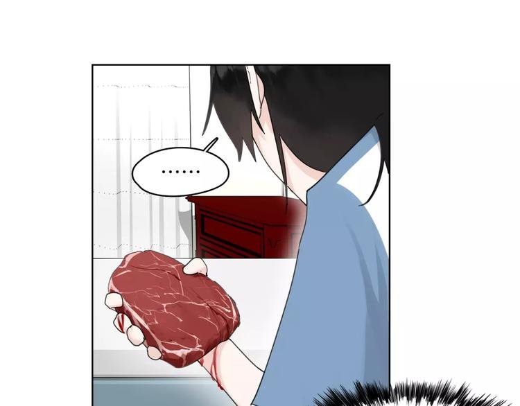 第12话 还有这种操作？