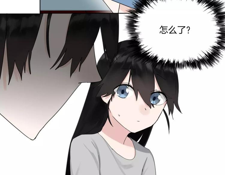 第12话 还有这种操作？
