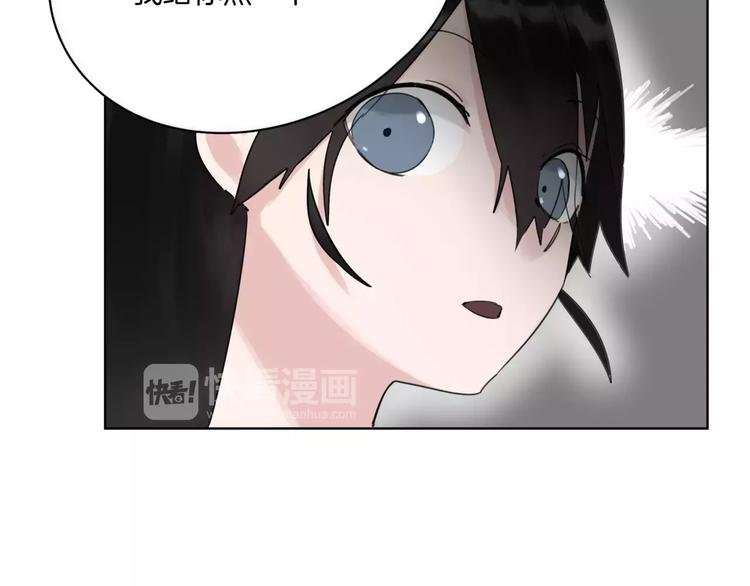第12话 还有这种操作？