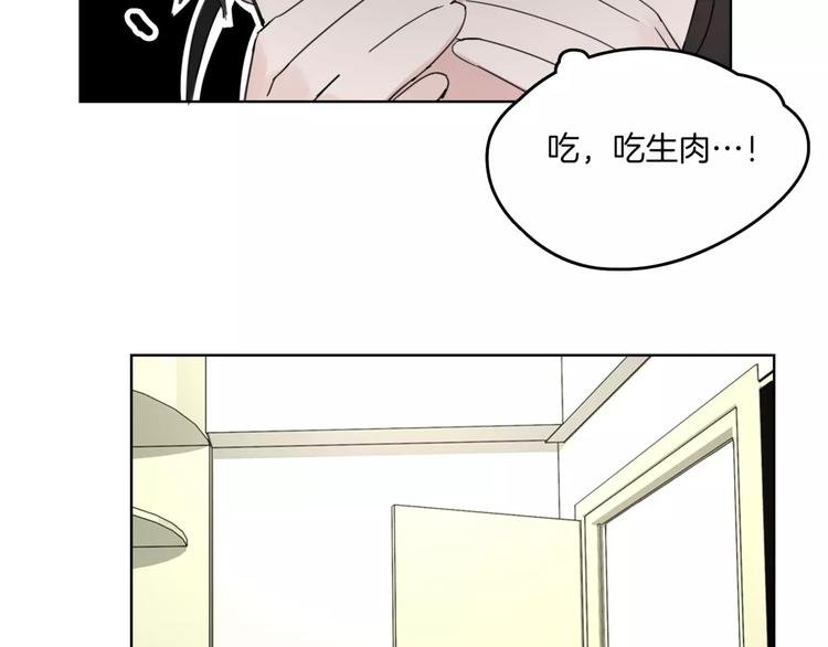 第12话 还有这种操作？