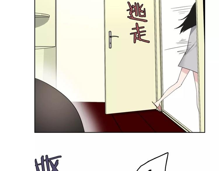 第12话 还有这种操作？