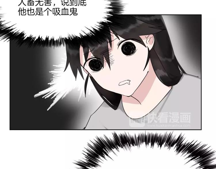 第12话 还有这种操作？