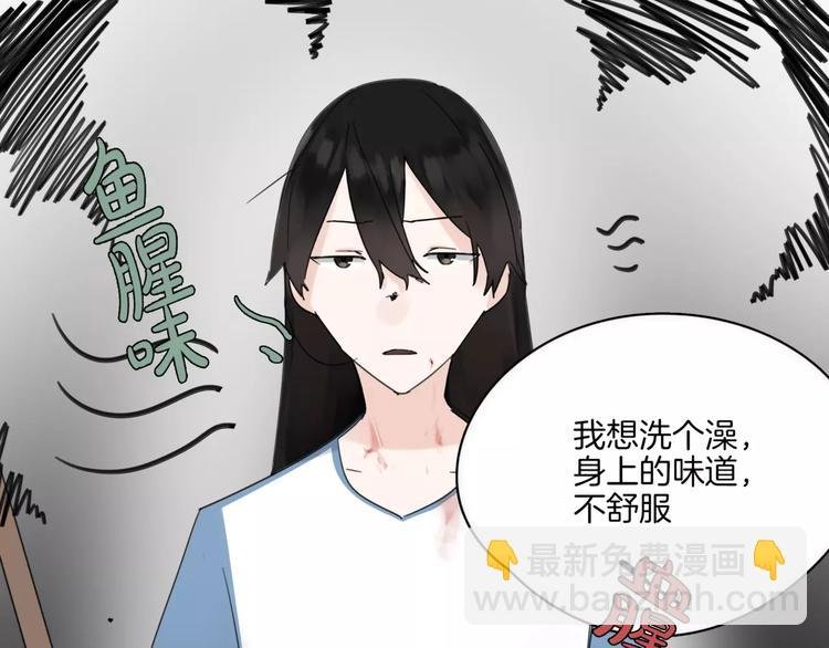 第12话 还有这种操作？