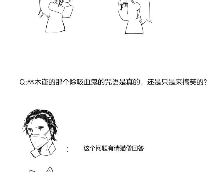 问答小剧场