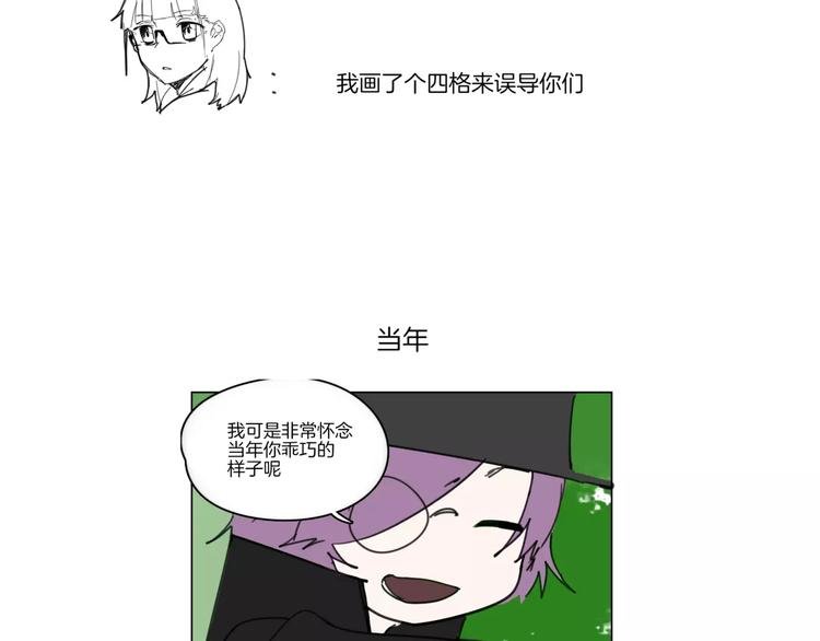 问答小剧场