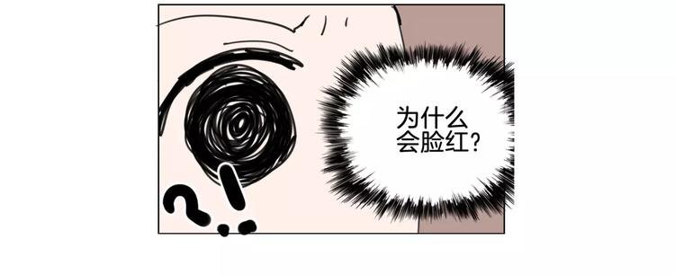 问答小剧场