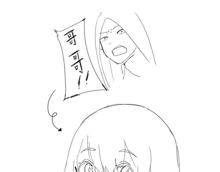 问答小剧场